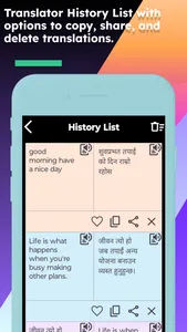 English To Nepali Translate screenshot 3