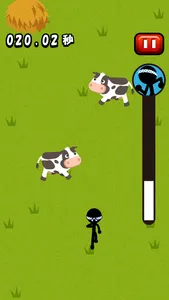 Dairy Cow Festival screenshot 0