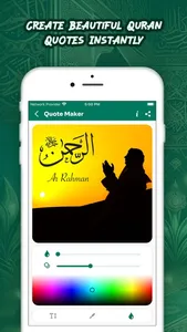 Islamic Quote Maker screenshot 0