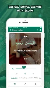 Islamic Quote Maker screenshot 2