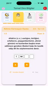 Basic Religious Knowledge screenshot 1