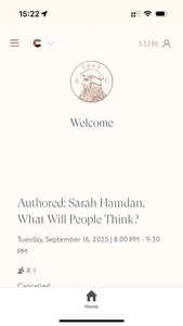 The Arts Club screenshot 1