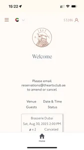 The Arts Club screenshot 2