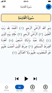 Miftah: Quran & Prayer Times screenshot 0