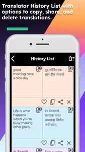 English Konkani Translator screenshot 6