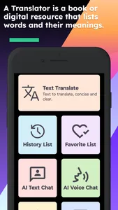 English To Hebrew Translate screenshot 1