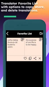 English Croatian Translator screenshot 3