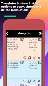 English Arabic Translate screenshot 3