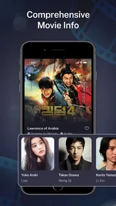 DVD Collection - Movie Tracker screenshot 2