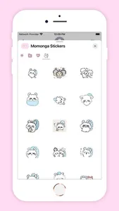 Momongà Moonlight Huggy Ride screenshot 0