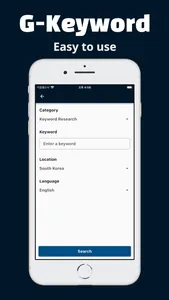 Keyword Master SEO Tool screenshot 2