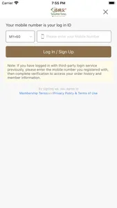 Souper Tang screenshot 4