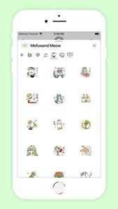 Mofusand Meow Pounce Grub screenshot 0