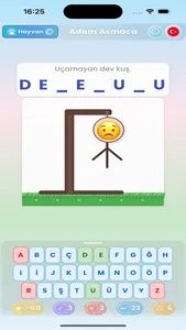 Gallows Game screenshot 0