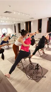 Yoga Ora screenshot 0