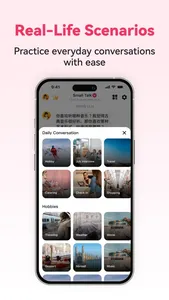 Chinese Ai – AI Chinese Tutor screenshot 1