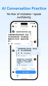 Cantonese Ai – Your AI Tutor screenshot 0