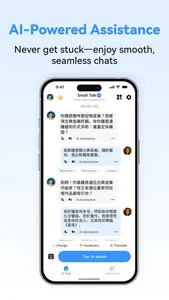 Cantonese Ai – Your AI Tutor screenshot 2