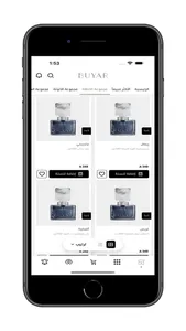 بويار | BUYAR screenshot 3