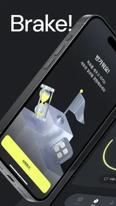 Brake! - 스스로 조절하는 스크린타임 screenshot 0