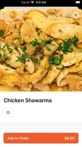 SHEESH GRILL CHANTILLY screenshot 2