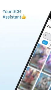 GCG Universe screenshot 0