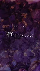 Permeate-펄미에이트 screenshot 0