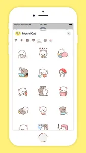 Mochi Cat Jello Scoop screenshot 2