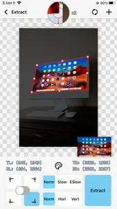 Picolve - Pro Perspective Fix screenshot 0