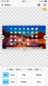 Picolve - Pro Perspective Fix screenshot 4