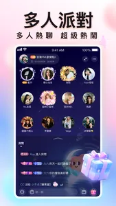 ByMe Lite- Stand by Me! screenshot 4