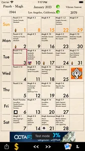 Hindi_Calendar screenshot 0