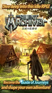Idle Game The Silent Archivist screenshot 0