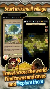 Idle Game The Silent Archivist screenshot 1