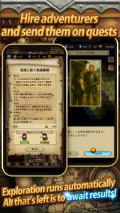 Idle Game The Silent Archivist screenshot 2