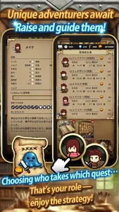 Idle Game The Silent Archivist screenshot 4