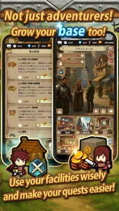 Idle Game The Silent Archivist screenshot 5