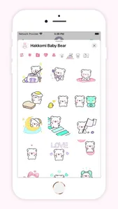 Hakkomi Baby Bear Animated screenshot 0
