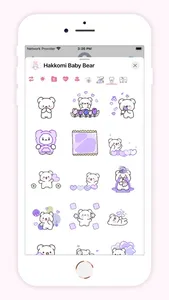 Hakkomi Baby Bear Animated screenshot 2