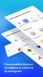 Кошелек Tiyn screenshot 1