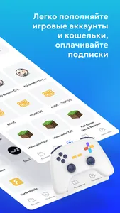 Кошелек Tiyn screenshot 2