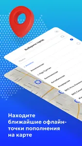 Кошелек Tiyn screenshot 4