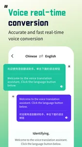 Sound Recorder - Audio Memos screenshot 1