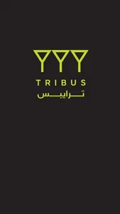 TRIBUS SA screenshot 0
