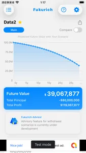 Fukurich – Compound Interest screenshot 2