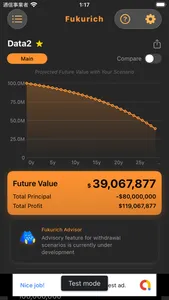 Fukurich – Compound Interest screenshot 4