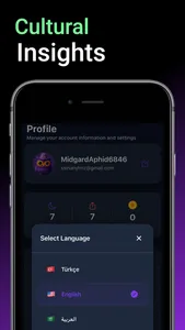 Dreamion - Dream Meanings screenshot 5