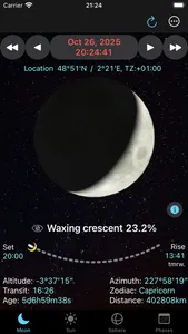 Daff Moon screenshot 6
