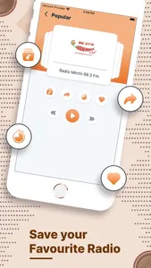 Indian FM Pure Vibes screenshot 1