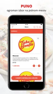 Take a Senfie screenshot 0